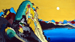 Mountain God